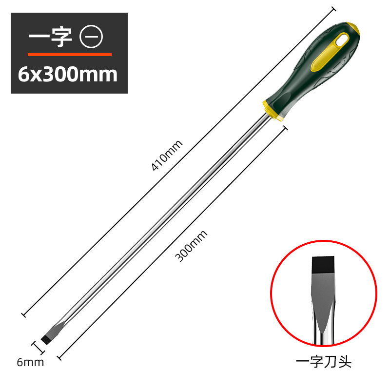 Shengda ® destornillador cruzado un conjunto de herramientas de lote de tornillo super duro para herramientas magnéticas de grado industrial