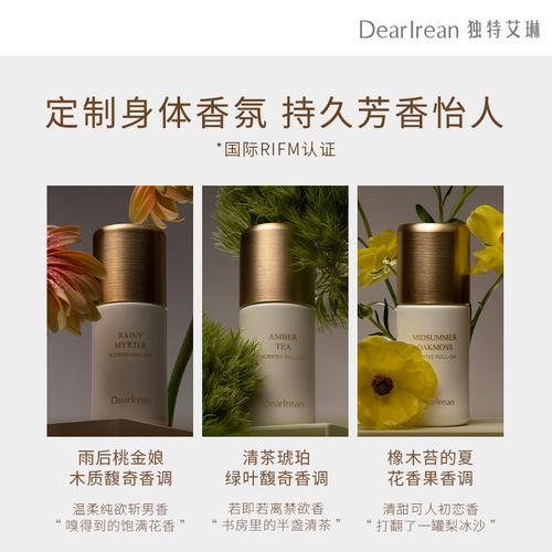 DR's unique Eileen deodorant underarm light-scented rolling sweat liquid for men and women, non-sticky and lightweight, all over the body