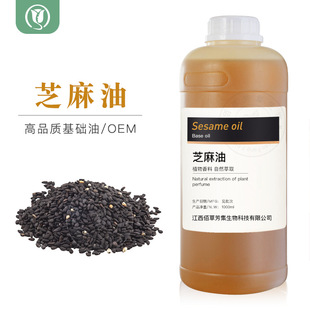 ������֥������ե�r���ͷǳ���Ʒ�|ֲ���ͻ��׻��A��ԭ�����l�N��