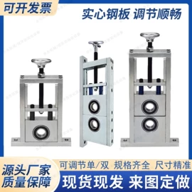 滚筒;轴承座;其他电子制造