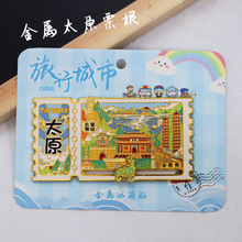 ����̫ԭ��܉�����NƱ�����μo��Ʒ���ֶY�ؘ˽��B��ɫ�Ą��ղ�