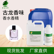 �S��ֱ������Һ�w���w�����㾫 ���øߝ��������܇��޹��ˮ�㾫