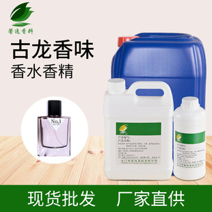 �S��ֱ������Һ�w���w�����㾫 ���øߝ��������܇��޹��ˮ�㾫