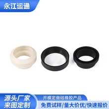 T�ͷ�ˮ���z�����̫��ܿ����������늾���|�p�浹���o��Ȧ