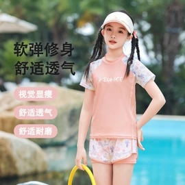 连体泳衣;儿童泳衣;比基尼