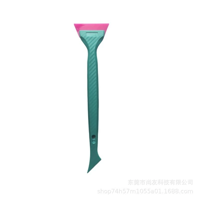 Glass Cleaning Water Removal Tool, Other Car Modifications