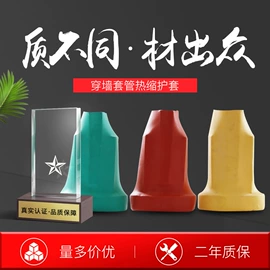 高压熔断器;库存电工电气;避雷器