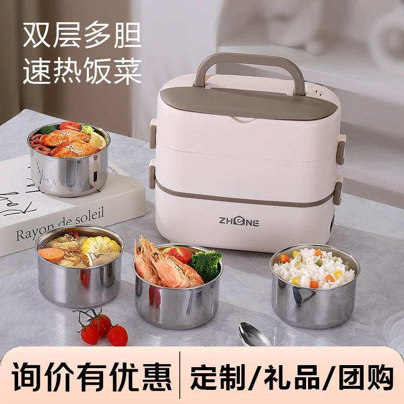 Нагреваемая коробка для завтрака может быть подключена к электрической изоляции