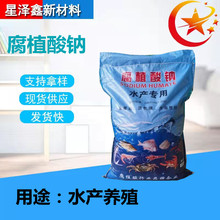 �F؛ˮ�a�Bֳ�ø�ֲ���c ��ĩСƬ��Ƭ�� ȫˮ�ܸ�ֲ���c