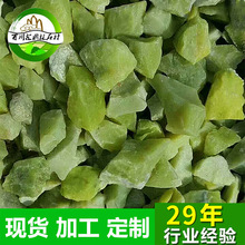 天然绿色石米翠绿色水磨石米水洗石树头鱼缸鱼池铺面砾石园林景观