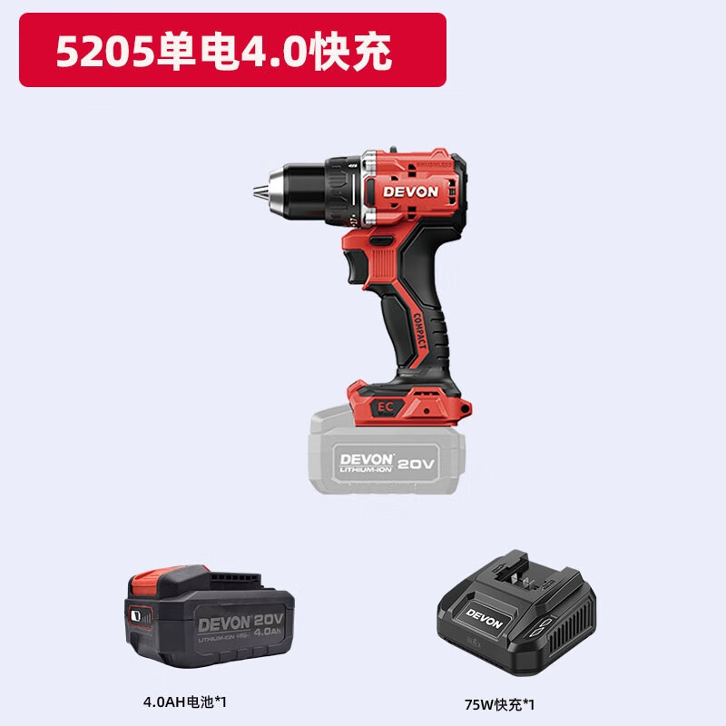 Gran litio tiene 5203 / 5205 taladro de mano de linterna 20V taladro eléctrico sin escobillas multifunción motor de tornillo de carga taladro de mano eléctrico
