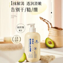 NƾSw鱣̝ȥƤ־zˬw鶨l