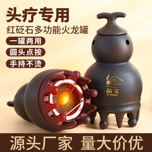 ��ʯ�^�����Ĺް����^�������ٕ�Ѩ�������������^���]�^����Ħ��