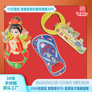 �Ą������_ƿ�����ξ��^����������������N�Ƶ�YƷ���ֶY�ɶ���