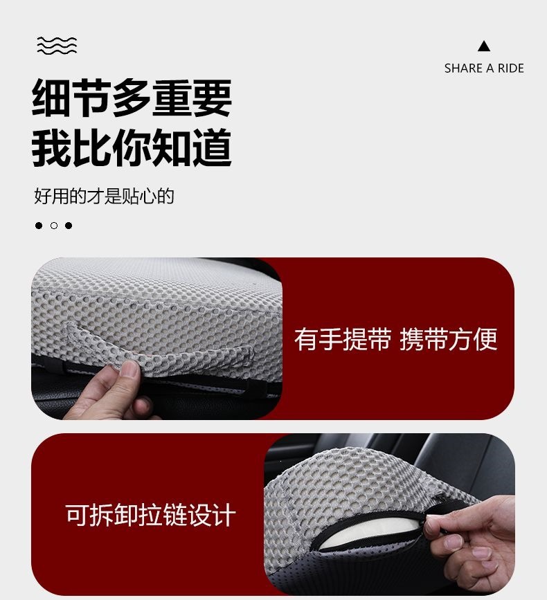 Driving test seat cushion for short people, thickened seat cushion for small individuals practicing driving