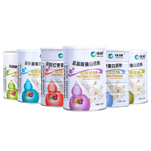 Wholesale Protein Powder 900g Bucket, New Year Gift for Visiting Relatives, Middle-Aged and Elderly Whey Plant-Based Dual Protein Powder