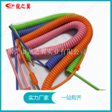 TPUɾ vC Ԓ Ͳ оԴ Դ^S