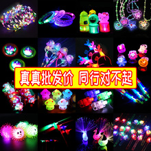 �x��С��Ʒҹ�ЏV���[���l����һ��ͯ����ȦС���ͯ�ꪄƷ�ؔ���