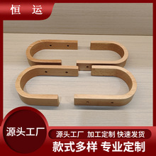 U型挂钩木质墙壁挂钩玄关墙壁挂衣帽架民宿装饰原木衣帽钩木制