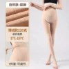 Skin color (dragon claws and fur stepping on feet)
