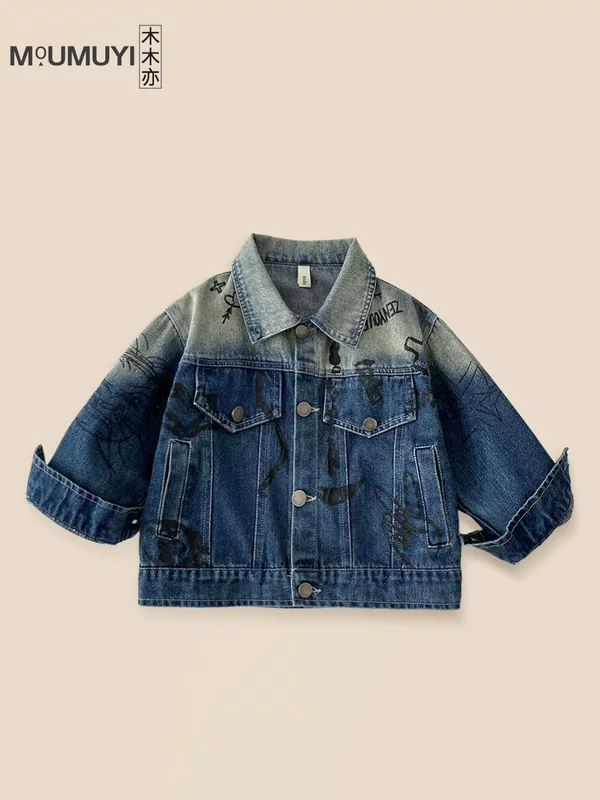 Denim autumn children's jacket for boys, gradient
