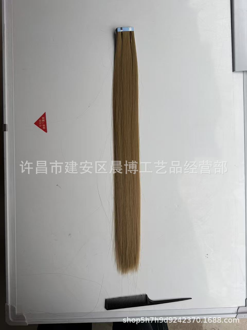 Película extensión de cabello peluca natural invisible sin rastro de fibra de viscosa europea Tape en extensiones