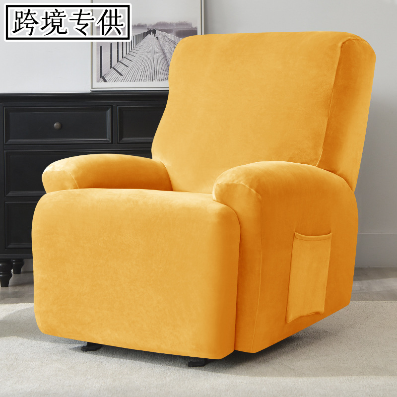 Cross-border Stretch Split Functional Sofa Lazyboy Chivas Chivas Sofa Cover Silver Fox Velvet