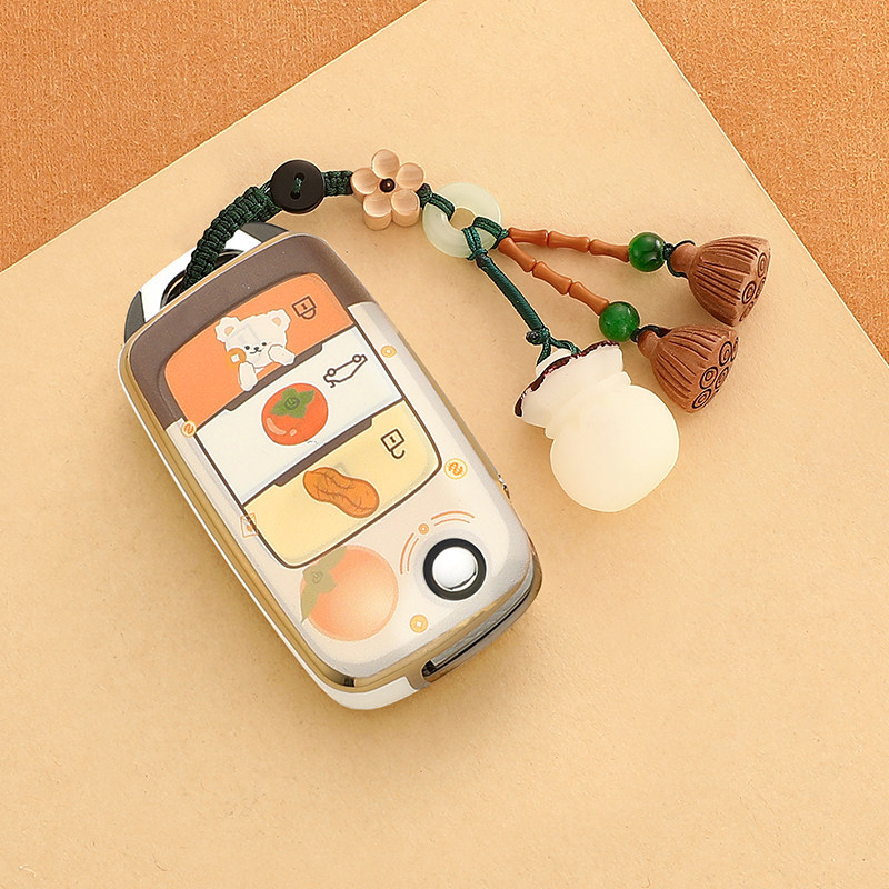 Changan Cs75 Plus Key Cover Univ Third Generation Cs55 Second Generation Cs35 Eado Unit Yida Z6 Oshan X5 Case