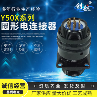 �A�κ��ղ��^Y50X-1208TK6/ZJ10�Դ��B�����Ӳ�����ս��^