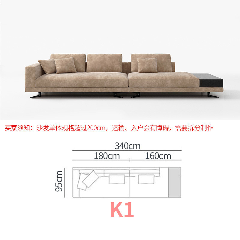 Italiano minimalista Mondrian sofá de tela simple grande y pequeño apartamento sala de estar sofá diseñador concubina combinación
