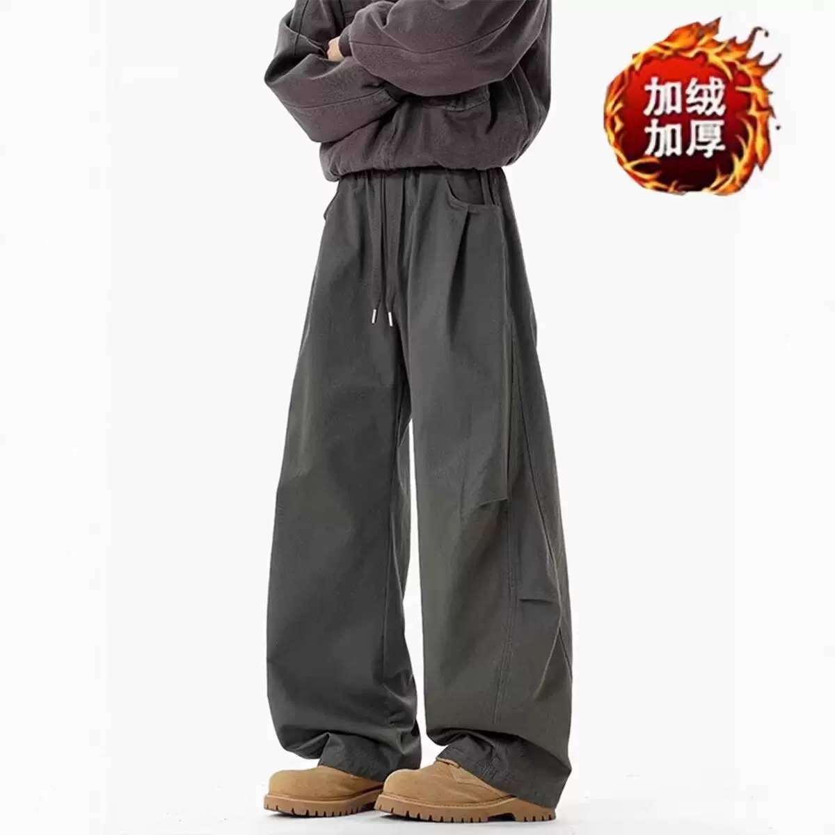 军绿色褶皱弯刀裤子男款冬季加绒加厚宽松阔腿工装裤美式休闲长裤