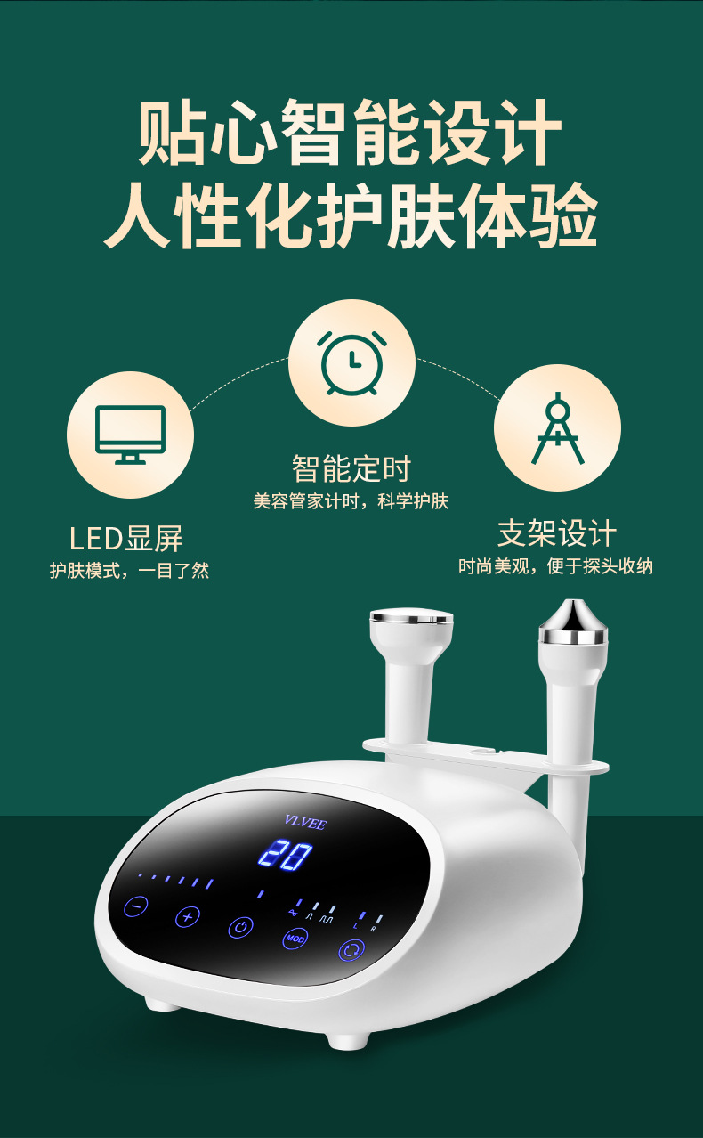 516白新详情_06.jpg