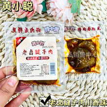 SС i ˮP ţ✫ uţ һ4