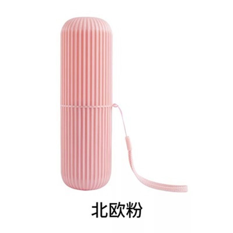 漱口杯旅行便携式牙刷杯牙刷桶洗漱杯旅游牙刷收纳盒牙刷外出携带|undefined