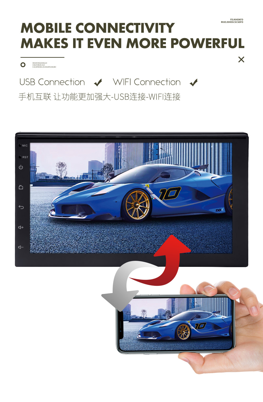 7910寸中英文灰色详情_07