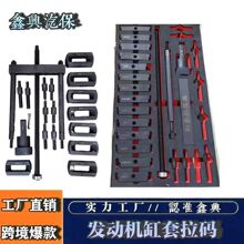 ����������������Ͳȡ�����H����׉������������l�әC����������