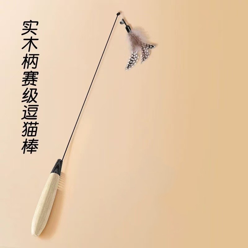 Cat teasing stick with wooden handle + polka dot feathers
