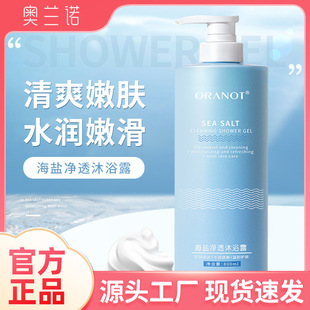 �W�m�Z����ͬ�������ԡ¶Һ�����̝��aˮ��ˬ�W�tͬ��S���l