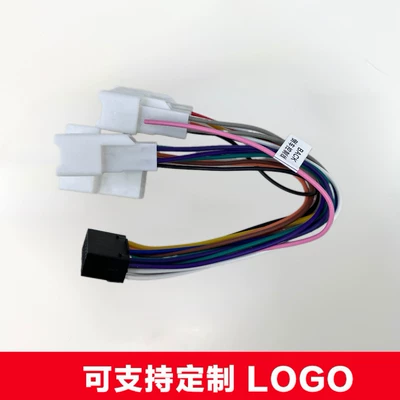 Other Automotive Communications in-car Android large-screen navigation wiring