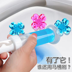 潤友馬桶小花芳香潔廁馬桶凝膠潔廁清香豆廁所小花清潔廠家批發