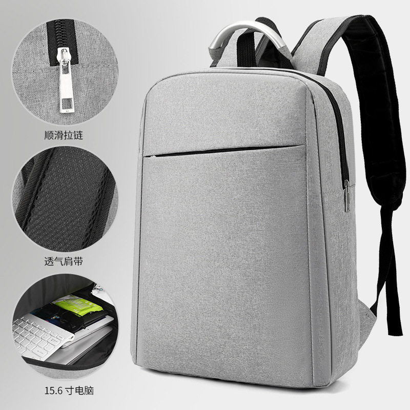 Cross-Border Simple Business Computer Backpack Suitable for Dell Asus Lenovo 14/15.6/Inch Backpack Cross-Border Simple Business Computer Backpack Suitable for Dell Asus Lenovo 14/15.6/Inch Backpack