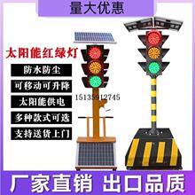 ��̫ͨ�����̖���R�r�WУָʾ�����Ƅ������t�G��ʮ��·�ډ�����