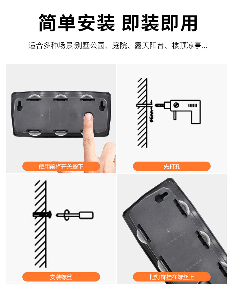 户外装饰洗墙灯