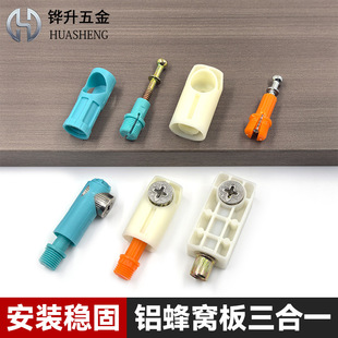 �X��C������һ�B�Ӽ� �������o�̼� �X���A����b�� ȫ�X���b