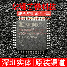 XC9536XL-10VQ44C ȫ��ԭ�b ���bTQFP-44 �ɾ���߉݋����