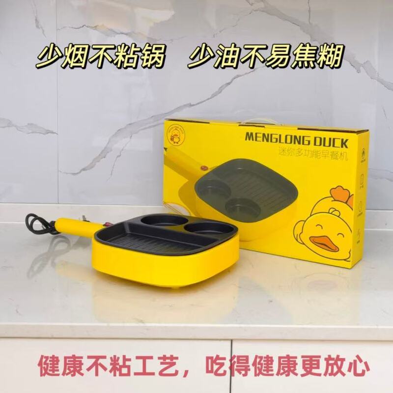 ギフトの完全なコレクション イベントギフト卸売 家電キッチン用品ギフト卸売|undefined