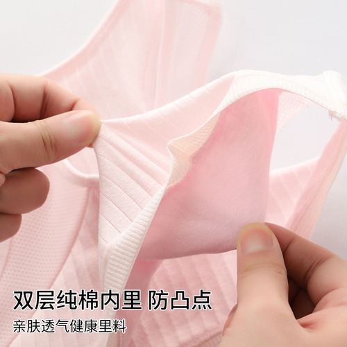 Adolescent Sports Bra for Developing Girls, Non-wired Student Underwear, Teenage Girl's Vest