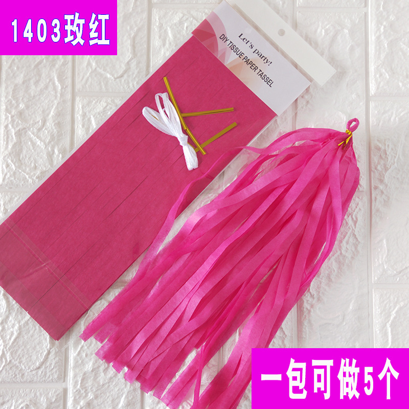 Fijación de papel al por mayor 5 / paquete de cinta de color tirar de flores decoración de la habitación de bodas suministros de fiesta europeos y estadounidenses