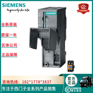 Im153 Rack IP 6ES7 153 6ES7153-4AA01/4BA00-0XB0/OXBO西门子IM153接口模块-阿里巴巴