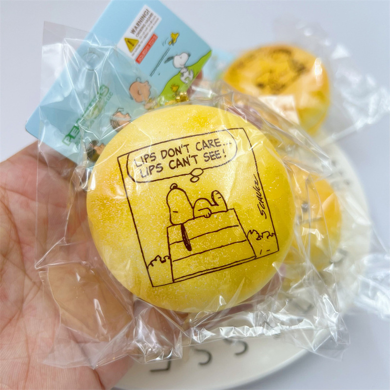 ピーナッツ漫画スヌーピーバーガースロースプリングバックsquishyストレス解消超ソフトPUイミテーションバーガーおもちゃストラップ|undefined